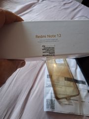 Κινητο τηλεφωνο XIAOMI REDMI 12,HYPER OS-thumb-10