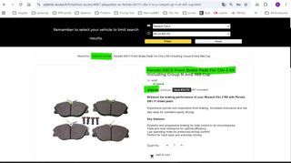 Αγωνιστικά Τακάκια Ferodo Racing DS1.11 - CLIO RS 172 και άλλα