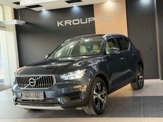 Volvo XC40 2021 T5 RECHARGE | R DESIGN | PANORAMA-thumb-3