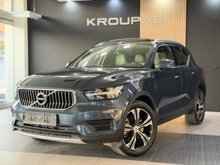 Volvo XC40 2021 T5 RECHARGE | R DESIGN | PANORAMA-thumb-7