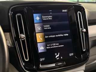 Volvo XC40 2021 T5 RECHARGE | R DESIGN | PANORAMA-thumb-54