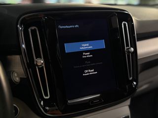 Volvo XC40 2021 T5 RECHARGE | R DESIGN | PANORAMA-thumb-56