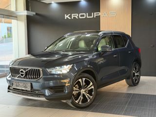Volvo XC40 2021 T5 RECHARGE | R DESIGN | PANORAMA-thumb-9