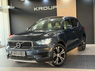 Volvo XC40 2021 T5 RECHARGE | R DESIGN | PANORAMA-thumb-14