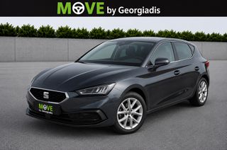 Seat Leon 2021 NEW FACE 115 HP-ΠΟΙΟΤΗΤΑ ΕΓΓΥΗΣΗ ΑΞΙΟΠΙΣΤΙΑ