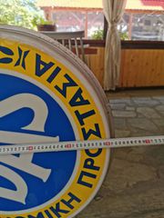 Φωτεινη Ταμπέλα διπλής όψεις