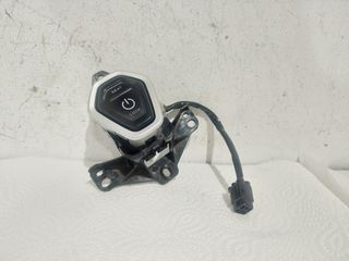 Κεντρικός διακόπτης από YAMAHA TMAX560 2022-26 (BBW-8259E-00)