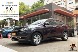 Honda HR-V 2018 1.5cc i-VTEC 130hp Elegance (Automatic)