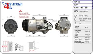 Συμπιεστής MERCEDES W169/W245 πεντακάναλος