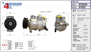 Συμπιεστής AUDI A4 00-/A6 04-