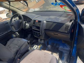 Hyundai getz evaporetta