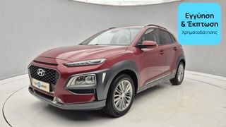 Hyundai Kona 2019 1.6 CRDi Creative | ΕΩΣ 5 ΕΤΗ ΕΓΓΥΗΣΗ