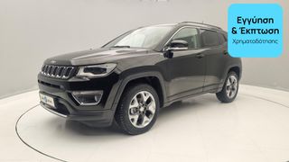 Jeep Compass 2017 2.0 M-Jet Limited 4WD | ΕΩΣ 5 ΕΤΗ ΕΓΓΥΗΣΗ