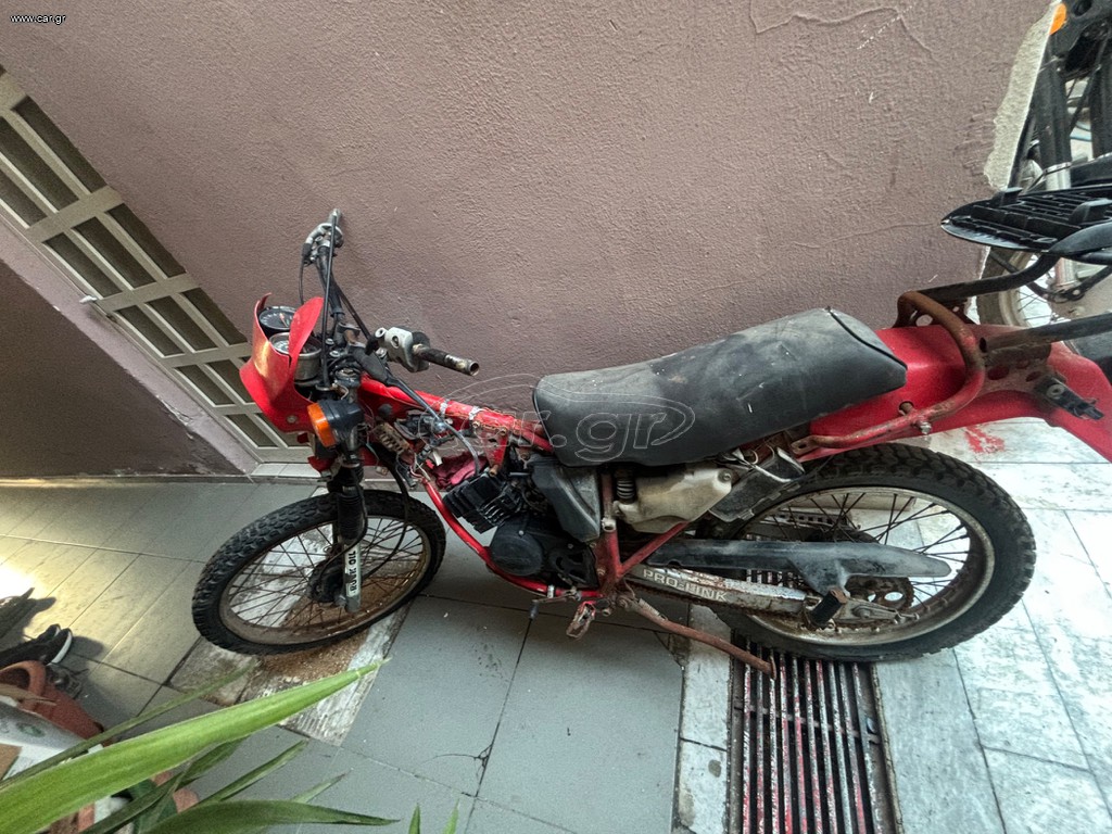 Honda MTX 50 1980