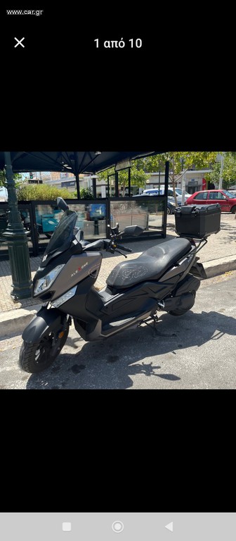 Thrust AlexOne 125 2024