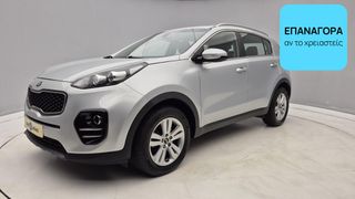 Kia Sportage 2016 1.7 CRDi Active | ΕΩΣ 5 ΕΤΗ ΕΓΓΥΗΣΗ