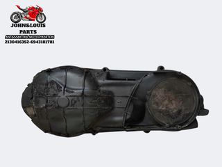ΠΛΑΣΤΙΚΟ ΕΞΩΤΕΡΙΚΟ ΚΑΠΑΚΙ ΜΕΤΑΔΟΣΗΣ ΙΜΑΝΤΑ ATLANTIC 500