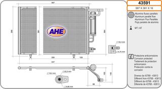 Συμπυκνωτής FORD B MAX FIESTA VI 08-17