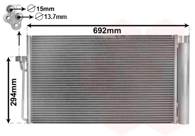 Συμπυκνωτής BMW E60/E61/E65/E66/E67