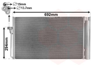 Συμπυκνωτής BMW E60/E61/E65/E66/E67