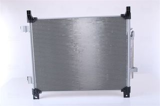 Συμπυκνωτής NISSAN NOTE E12 1.2 13-