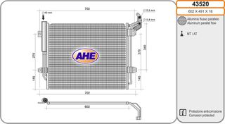 Συμπυκνωτής VW SHARAN 10-07/15, SEAT ALHAMBRA 10-07/15