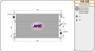 Ψυγείο FORD TOURNEO CONNECT 02-13