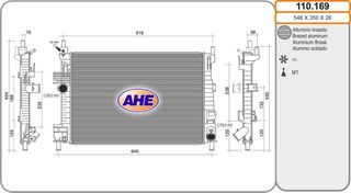 Ψυγείο FORD C-MAX II/GRAND C-MAX