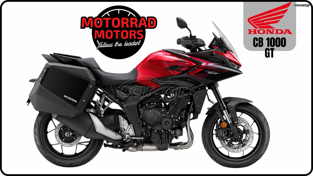 Honda CB 1000 2026 GT
