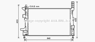 Ψυγείο FORD C-MAX II/FOCUS III/GRAND C-MAX/TOURNEO-TRANSIT CONNECT TDCi