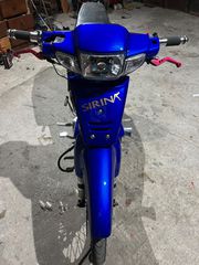 Honda Astrea Supra 100 2013-thumb-19