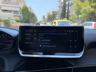 Peugeot 2008 2024 NEW FACE LIFT BLUE-HDI  ACTIVE PLUS AUTO CAM NAVI ΕΛΛΗΝΙΚΟ-thumb-37