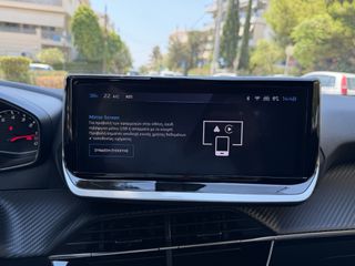 Peugeot 2008 2024 NEW FACE LIFT BLUE-HDI  ACTIVE PLUS AUTO CAM NAVI ΕΛΛΗΝΙΚΟ-thumb-44