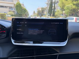 Peugeot 2008 2024 NEW FACE LIFT BLUE-HDI  ACTIVE PLUS AUTO CAM NAVI ΕΛΛΗΝΙΚΟ-thumb-34
