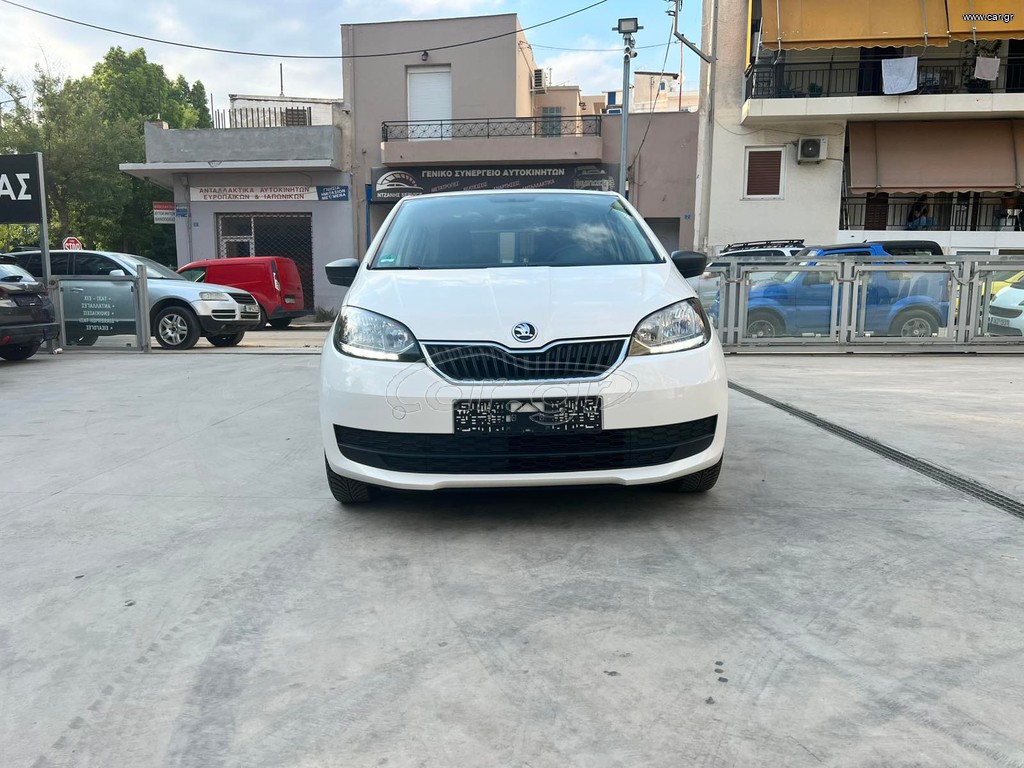 Skoda Citigo 2019