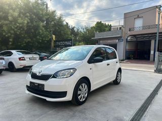Skoda Citigo 2019-thumb-1