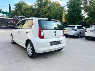 Skoda Citigo 2019-thumb-3