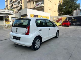 Skoda Citigo 2019-thumb-4