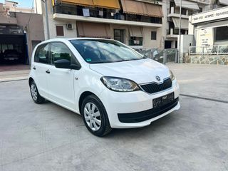 Skoda Citigo 2019-thumb-5