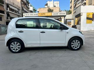 Skoda Citigo 2019-thumb-6