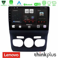 Lenovo Thinkplus Series 4Core Android15 2+32GB Citroen C4L Navigation Multimedia Tablet 10" Με Carplay & Android Auto
