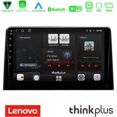 Lenovo Thinkplus Series 4Core Android15 2+32GB Peugeot Partner / Citroën Berlingo 2020-> Navigation Multimedia Tablet 10" Με Carplay & Android Auto