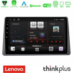 Lenovo Thinkplus Series 4Core Android15 2+32GB Dacia Duster 2019-> Navigation Multimedia Tablet 10" Με Carplay & Android Auto