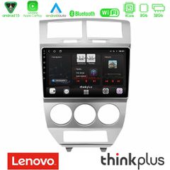 Lenovo Thinkplus Series 4Core Android15 2+32GB Dodge Caliber 2006-2011 Navigation Multimedia Tablet 10" Με Carplay & Android Auto