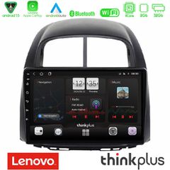 Lenovo Thinkplus Series 4Core Android15 2+32GB Daihatsu Sirion/Subaru Justy Navigation Multimedia Tablet 10" Με Carplay & Android Auto