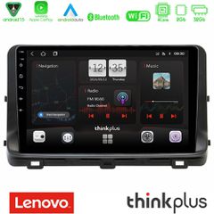 Lenovo Thinkplus Series 4Core Android15 2+32GB Kia Ceed 2018-2023 Navigation Multimedia Tablet 10" Με Carplay & Android Auto