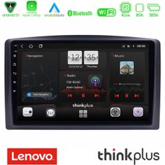 Lenovo Thinkplus Series 4Core Android15 2+32GB Mercedes Vito 2015-2021 Navigation Multimedia Tablet 10" Με Carplay & Android Auto