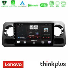 Lenovo Thinkplus Series 4Core Android15 2+32GB Mercedes Sprinter W907 Navigation Multimedia Tablet 10" Με Carplay & Android Auto