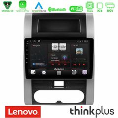 Lenovo Thinkplus Series 4Core Android15 2+32GB Nissan X-Trail T31 Navigation Multimedia Tablet 10" Με Carplay & Android Auto