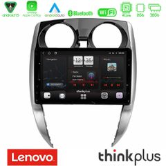 Lenovo Thinkplus Series 4Core Android15 2+32GB Nissan Note 2013-2018 Navigation Multimedia Tablet 10" Με Carplay & Android Auto